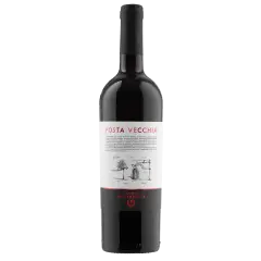 Posta Vecchia 2020 Salento, San Donaci - 